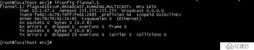 etcd和flannel实现docker多网段通信