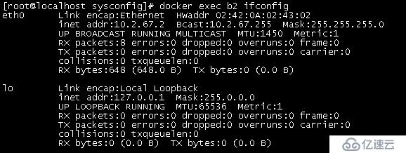 etcd和flannel实现docker多网段通信