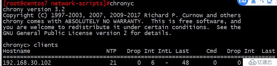 centos7.5 chorny 同步时间