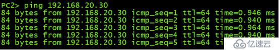 VLAN、VLAN、VLAN实操（此为检验真理的唯一标准）