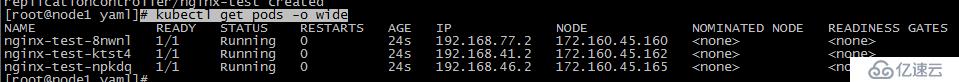 k8s共享存储之nfs