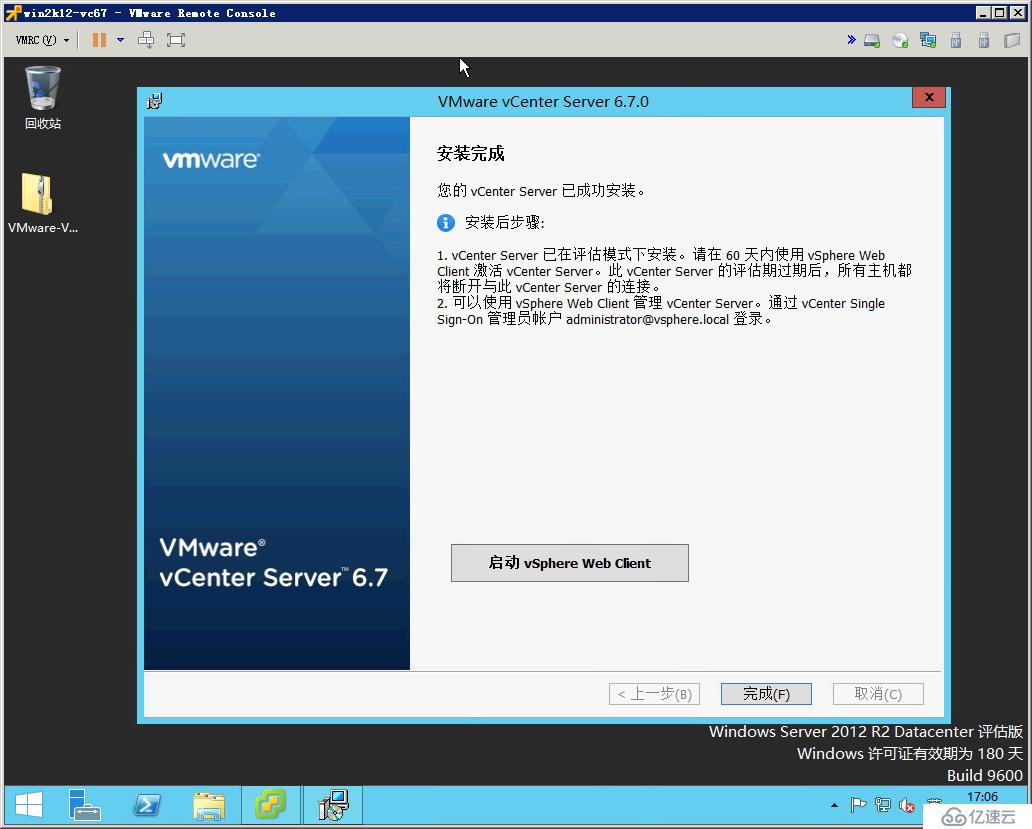 在ESXi主機上部署vCenter Server 6.7（W