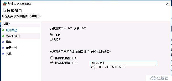 如何搭建Citrix实验环境