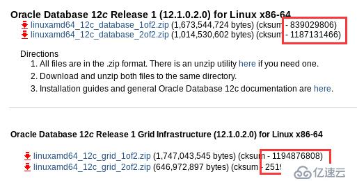 基于vCenter/ESXi平台CentOS 6.8系统虚拟