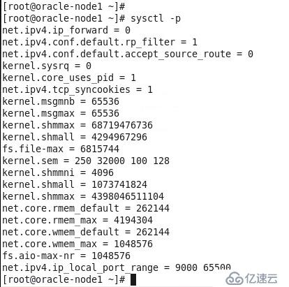 基于vCenter/ESXi平台CentOS 6.8系统虚拟