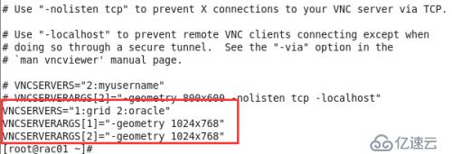 基于vCenter/ESXi平台CentOS 6.8系统虚拟