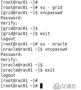 基于vCenter/ESXi平台CentOS 6.8系统虚拟