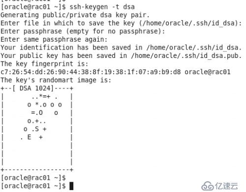 基于vCenter/ESXi平台CentOS 6.8系统虚拟