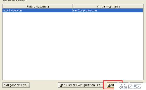 基于vCenter/ESXi平台CentOS 6.8系统虚拟