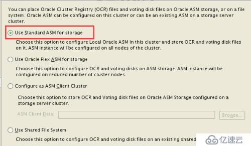 基于vCenter/ESXi平台CentOS 6.8系统虚拟