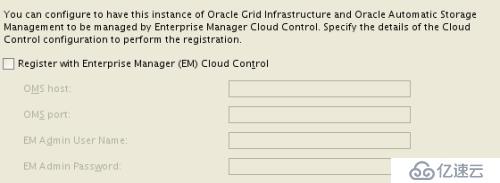 基于vCenter/ESXi平台CentOS 6.8系统虚拟