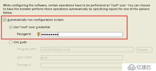 基于vCenter/ESXi平台CentOS 6.8系统虚拟