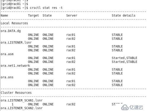 基于vCenter/ESXi平台CentOS 6.8系统虚拟