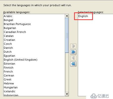 基于vCenter/ESXi平台CentOS 6.8系统虚拟