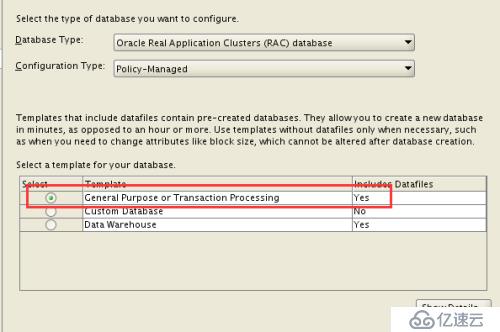 基于vCenter/ESXi平台CentOS 6.8系统虚拟