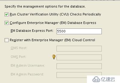 基于vCenter/ESXi平台CentOS 6.8系统虚拟