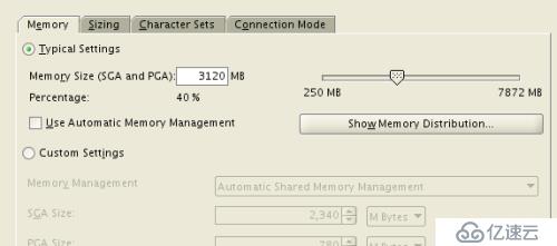 基于vCenter/ESXi平台CentOS 6.8系统虚拟