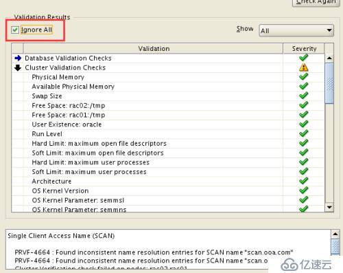 基于vCenter/ESXi平台CentOS 6.8系统虚拟