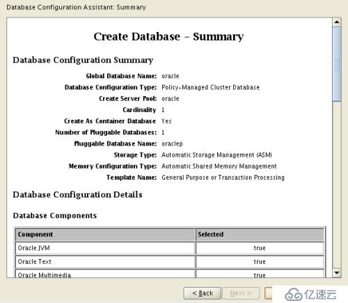 基于vCenter/ESXi平台CentOS 6.8系统虚拟