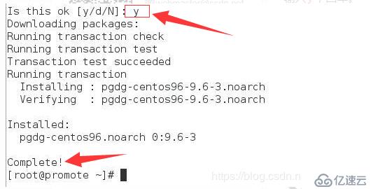 Postgresql數(shù)據(jù)庫主從備份教程