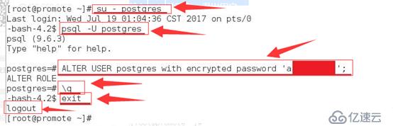 Postgresql数据库主从备份教程