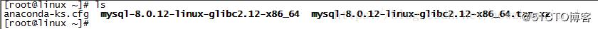 linux使用glibc版本安装mysql8.0.12