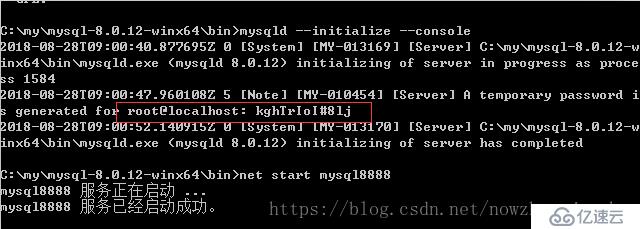 windows使用zip包安装mysql8.0.12