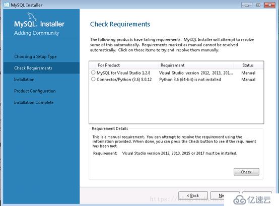 windows使用msi包安装mysql8.0.12