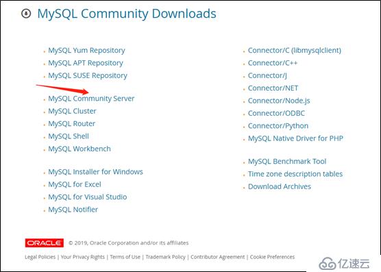 windows10下MySQL5.7.27安装与配置