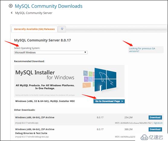 windows10下MySQL5.7.27安装与配置