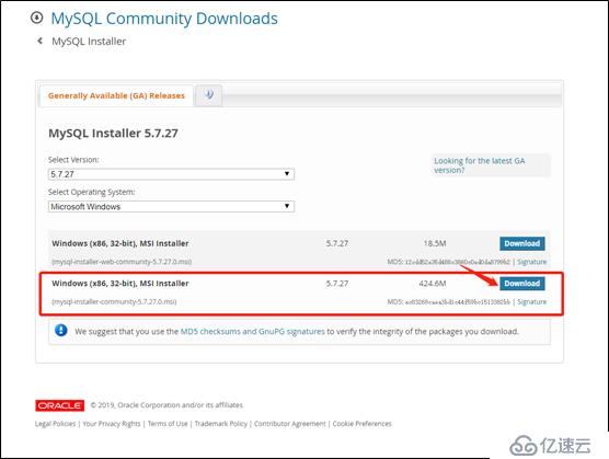 windows10下MySQL5.7.27安装与配置