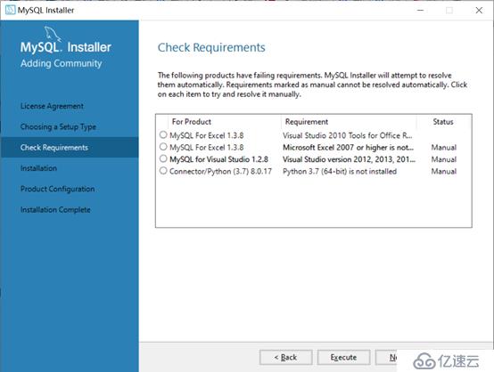 windows10下MySQL5.7.27安装与配置