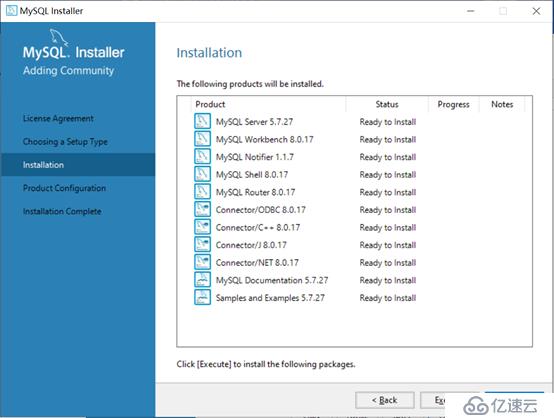 windows10下MySQL5.7.27安装与配置