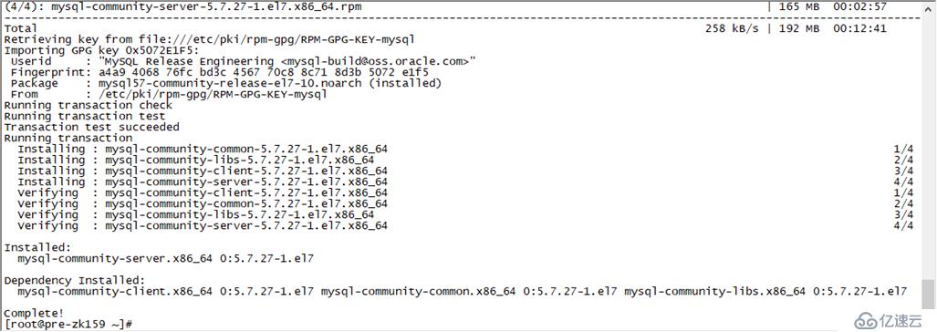 yum源安装MySQL及配置集群的详细教程