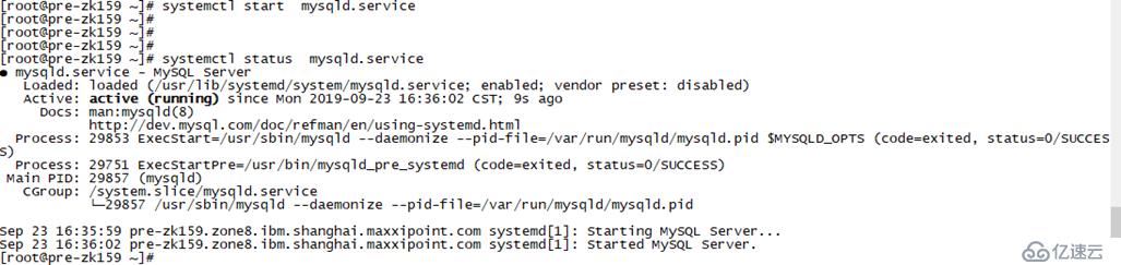 yum安装MySQL及集群配置