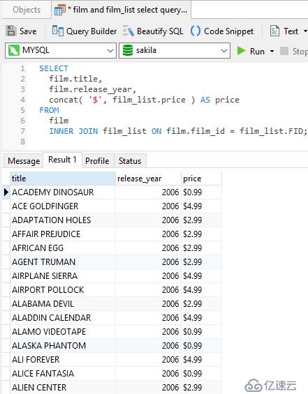 数据库管理工具Navicat Premium，使用SQL C