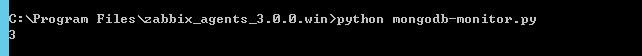 zabbix使用Python实现监控MongoDB副本集状态