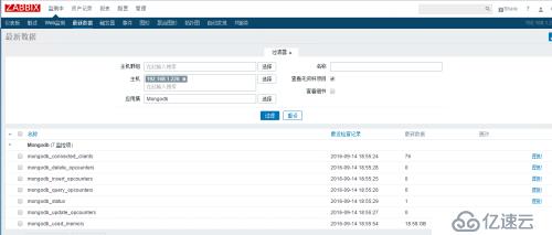 Zabbix监控mongodb配置