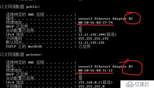 oracle12c rac搭建时主机名无效问题的解决