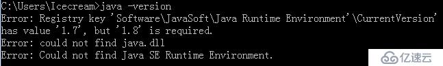安装多版本的JDK出现问题怎么办