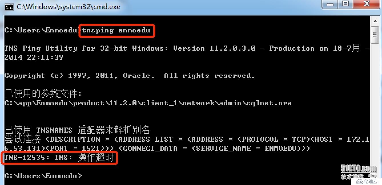 Oracle “TNS-12535: TNS: 操作超时“故