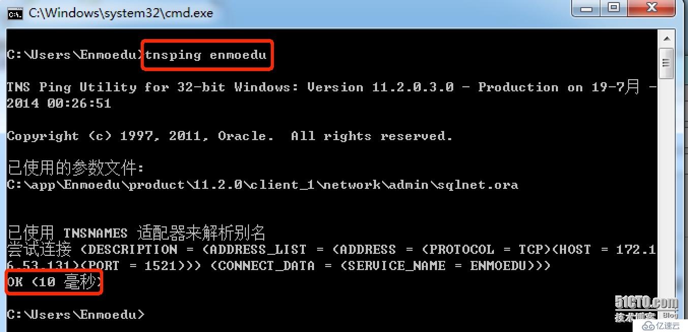 Oracle “TNS-12535: TNS: 操作超时“故