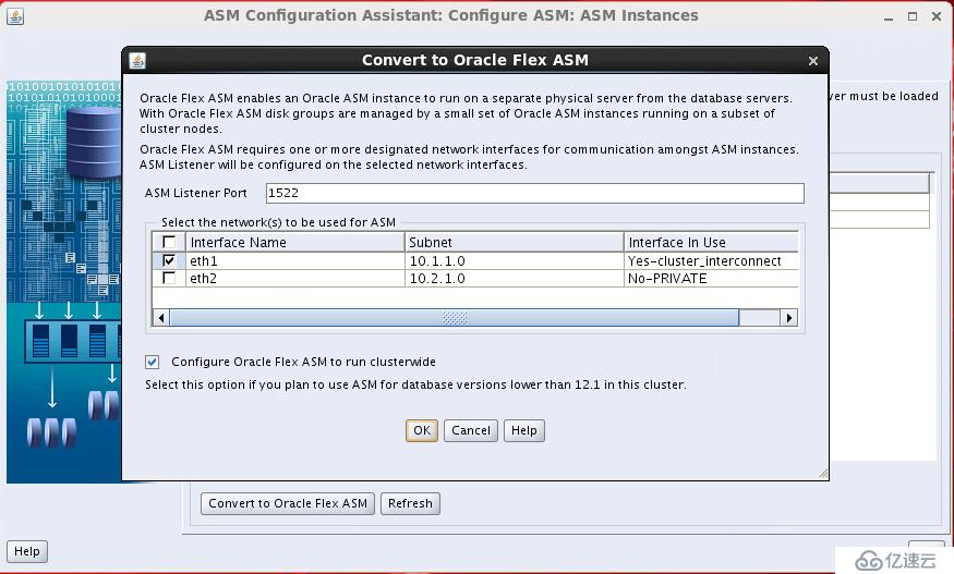 Oracle Flex ASM和Flex集群