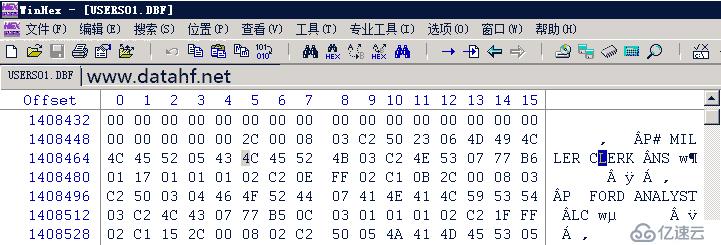 Oracle数据库truncate table后恢复原来数据