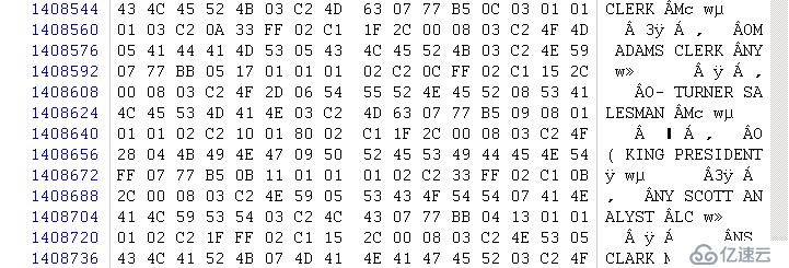 Oracle数据库truncate table后恢复原来数据