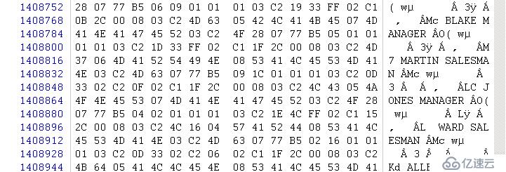 Oracle数据库truncate table后恢复原来数据