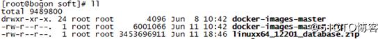 Centos 7  制作Oracle 12c  Docker