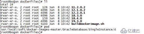 Centos 7  制作Oracle 12c  Docker