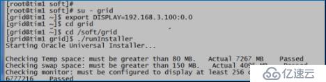 Oracle 11g RAC on rhel  6.9 安装