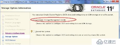 Oracle 11g RAC on rhel  6.9 安装